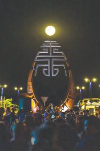 Shinju moonrise brings connection