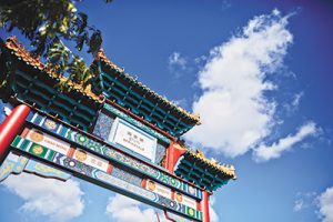 The City of Greater Dandenong