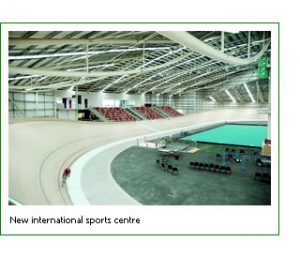 New international sports centre