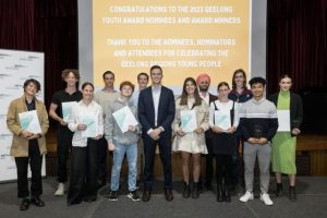 Geelong honours outstanding young people
